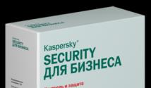 Kaspersky endpoint security фстэк