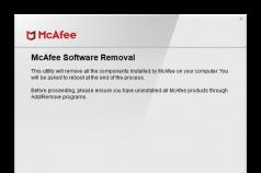 McAfee: что это за программа и как её удалить Программа для удаления макафи с виндовс 8