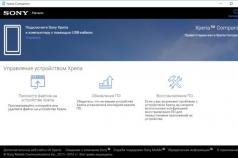 Xperia Companion – новое приложение на Windows PC для обновления и восстановления Xperia Приложения для сони xperia