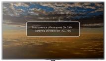 Настройка каналов Триколор ТВ на телевизорах Samsung DVB-S2 с установленным модулем доступа Триколор ТВ MPEG4 Подключение триколор к телевизору самсунг смарт тв